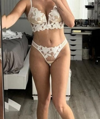 Станислава