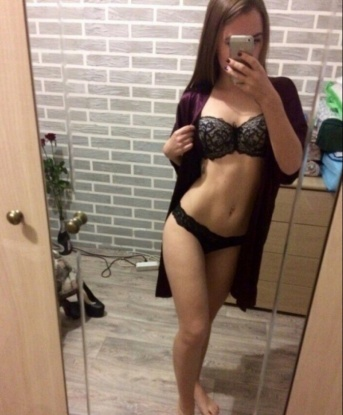 Александра